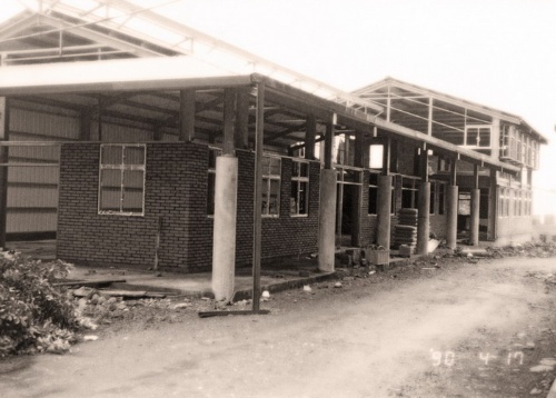 79年興建「橘之鄉蜜餞形象館」