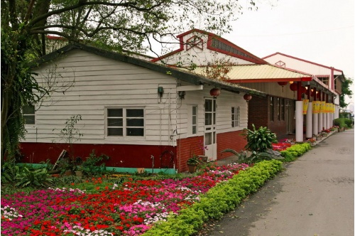 「橘之鄉蜜餞形象館」