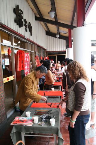 書法名家張太白老師現場揮毫