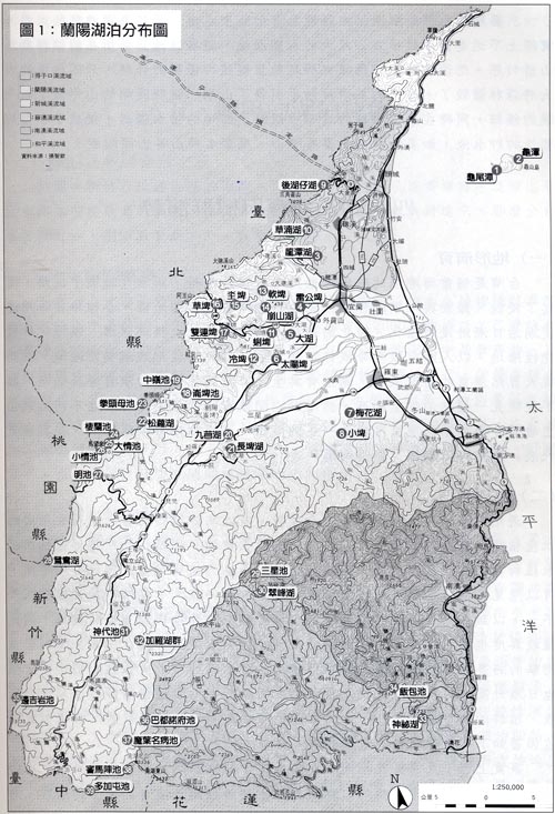 湖泊分布圖。資料來源：宜蘭文獻雜誌編輯委員會：《宜蘭文獻雜誌》雙月刊 第58期 (宜蘭縣政府文化局，2002)，頁6。