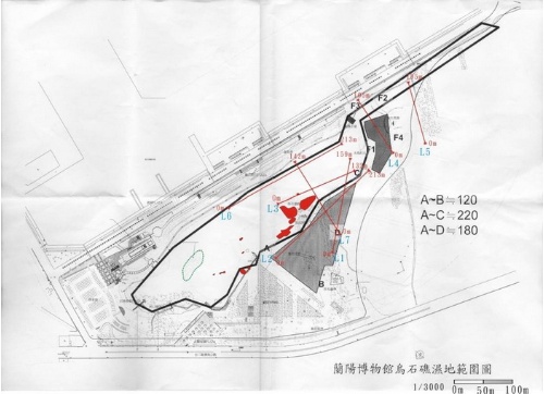 圖 5　地電阻法測線L1~L7位置配置圖（紅色實心區域為岀露的烏石）