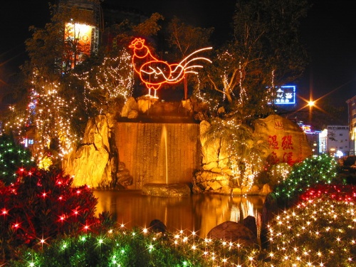 2005礁溪鄉宜蘭年(莊雅惠攝)