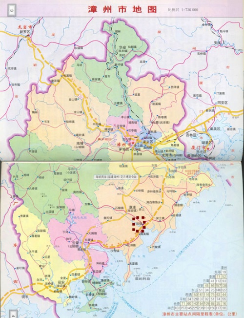 漳州市地圖