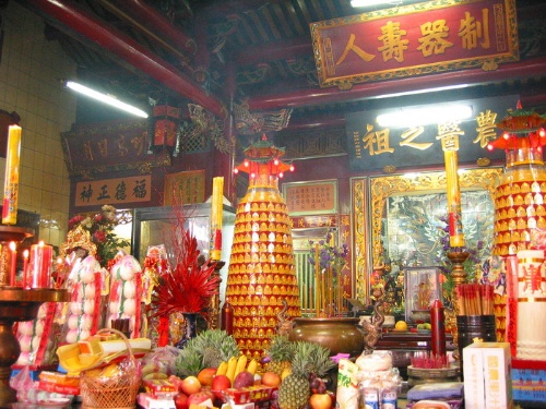 神農大帝號稱「農醫之祖」