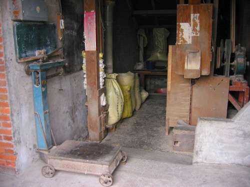 五結鄉三興村傳統土壟間 (莊雅惠 攝)