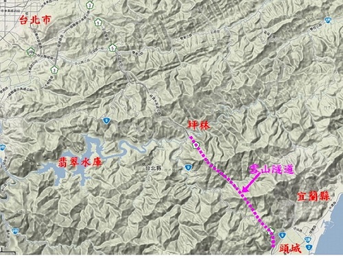 圖1 雪山隧道位置圖 雪山隧道穿過雪山山脈，連接頭城和坪林，總長度12.9公里 （地形底圖取自google map網站）