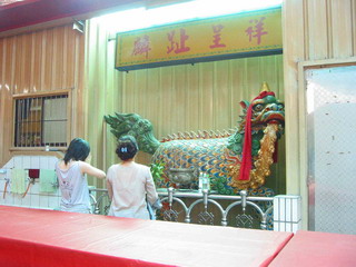 近年新建的麒麟