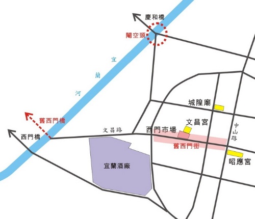 文昌宮周邊交通變遷圖(宜蘭縣政府文化局提供)