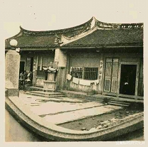 老照片中改建過後的外牆