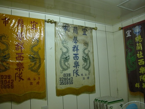 現在武廟後方小房間還可看到總蘭社相關的物品(宜蘭縣政府文化局提供)