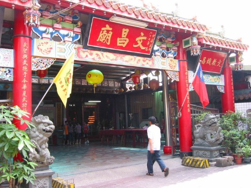 文昌廟入口處
