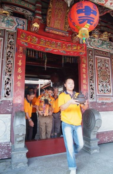 中元普度城隍爺出巡 (2009年)