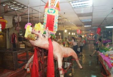 市場內普度 (2009年)