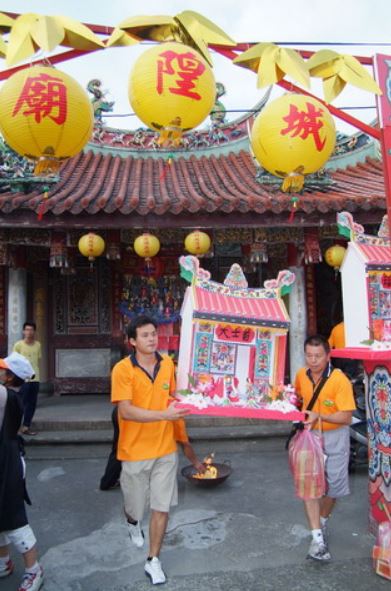 水燈與城隍廟 (2009年)