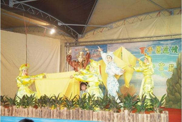 戲曲表演 (2009年)