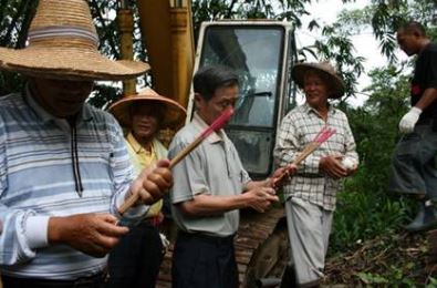 祭拜山神土地（陳詠笙 提供）