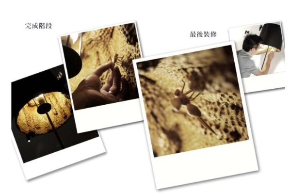 作品上有許多小動物，一體成型、栩栩如生