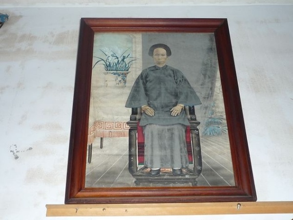 楊蕉妹女士的畫像