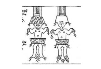 噶瑪蘭木刻雕板中可見其頭飾（資料來源：王端宜，1974，〈北部平埔族的木雕〉，《國立臺灣大學考古人類學刊》，35/36，頁95圖版XIV）