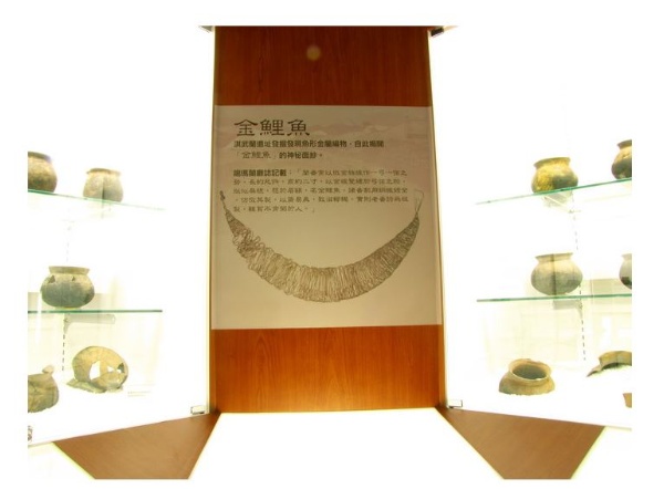 圖為蘭博「探溯淇武蘭」特展一景