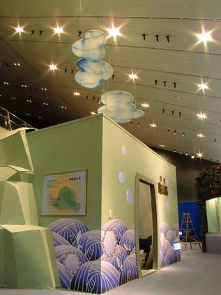 龜山島是宜蘭人的另類氣象預報，如果看到龜山島上雲霧飄渺，就表示大雨即將來臨囉！