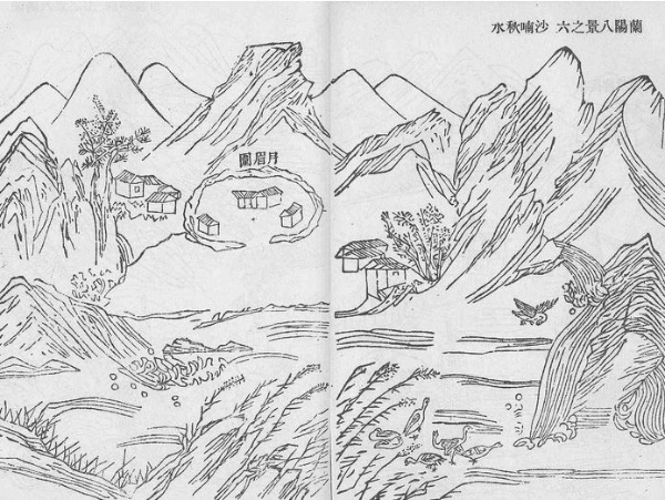 蘭陽八景之六〈沙喃秋水〉之月眉圍(資料出處：《噶瑪蘭廳志》)