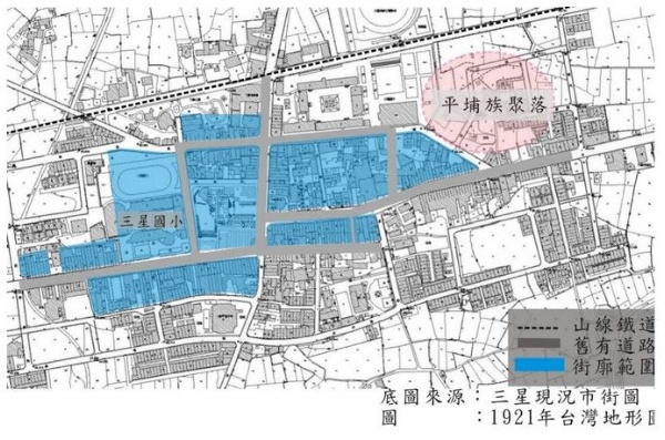 底圖來源：三星現況市街圖。圖：1921年台灣地形圖。