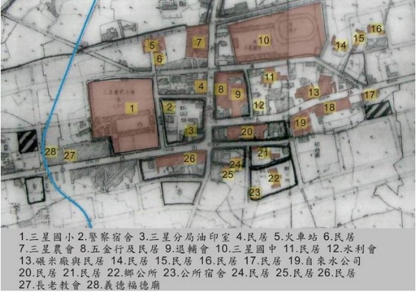 現況建物保留圖(三星鄉公所建設課 提供)
