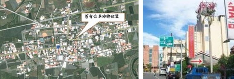 左：舊有客運站牌位置圖(底圖來源:google地圖) / 右：圖中紅色箭頭為舊有客運站牌處