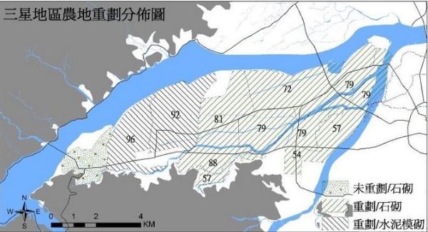 三星地區農地重劃分佈圖