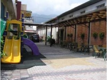 青蔥文化館與活動空間