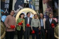 蘭陽博物館「週年」，宜蘭博物館月「新生」