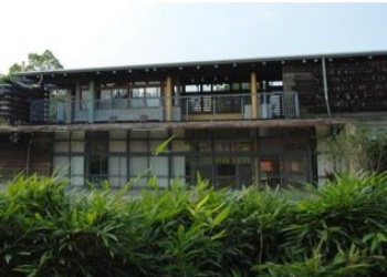 楊士芳紀念林園