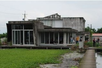 勝洋水草休閒農場