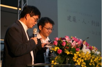 向參與宜蘭建設的諸位先進致敬