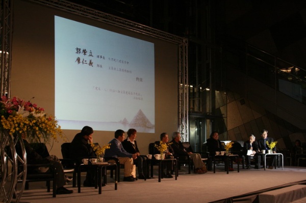 與會人士建築案例分享