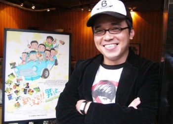 [慈林講座]翻滾吧！你．我．他，還有喵導