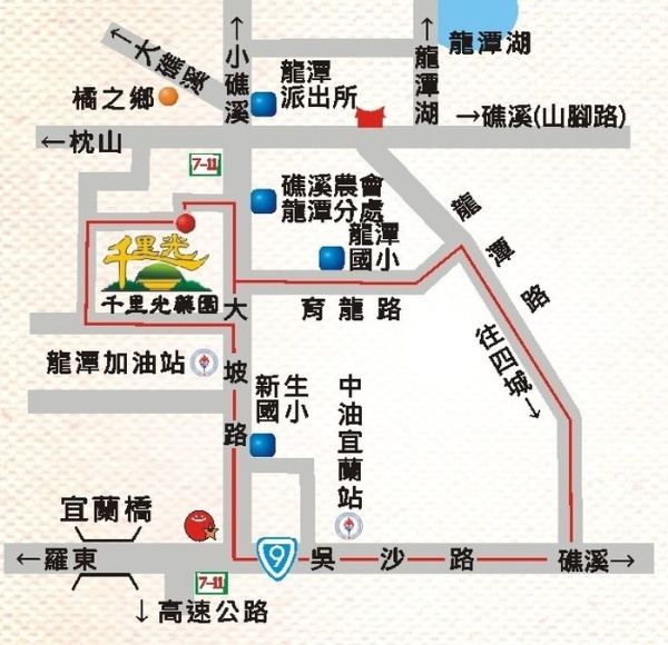 千里光藥園休閒農場位置圖
