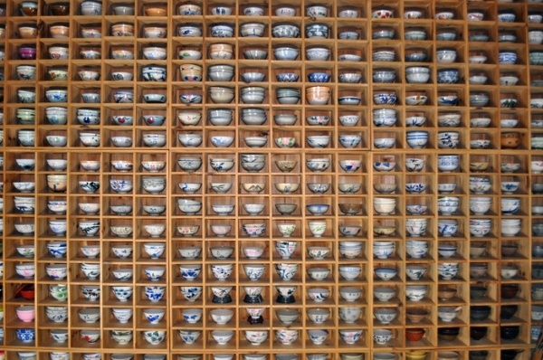 台灣碗盤博物館