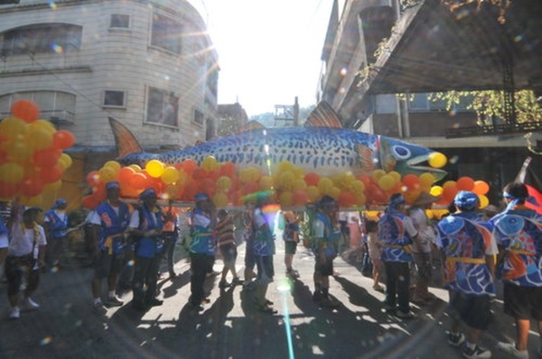 鯖魚祭踩街活動