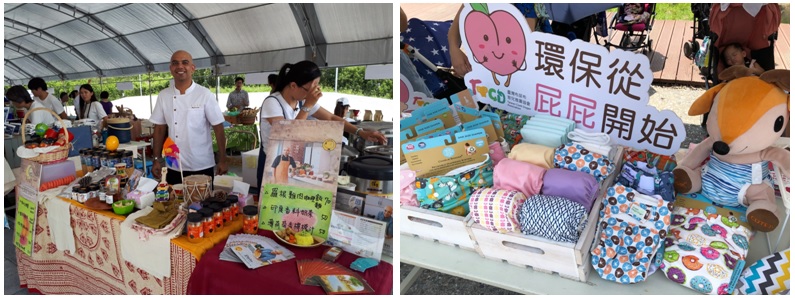 各單位熱情響應無塑市集，左圖：美味的印度料理。 / 右圖：可愛又環保的布尿布攤位。羅育如提供