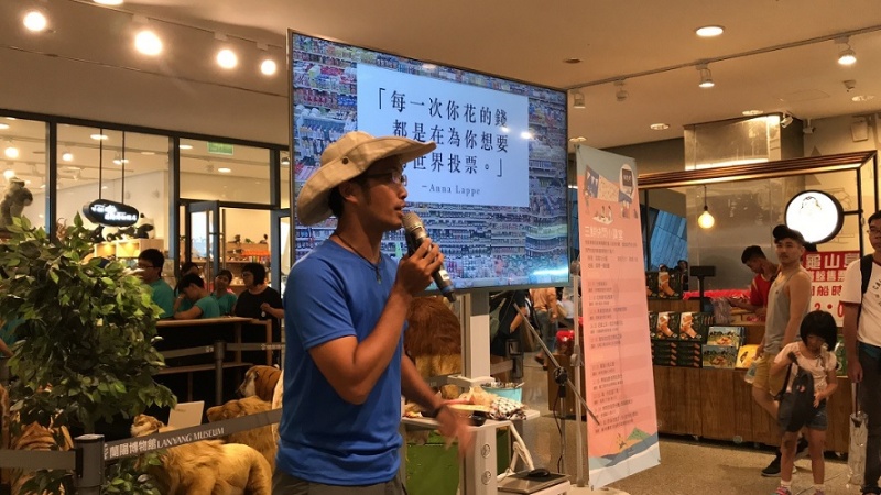 海湧工作室陳人平執行長演講。羅育如提供