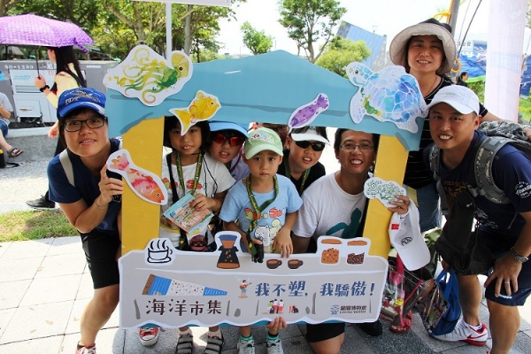 我不塑，我驕傲！大小朋友一起來響應環保！羅育如提供