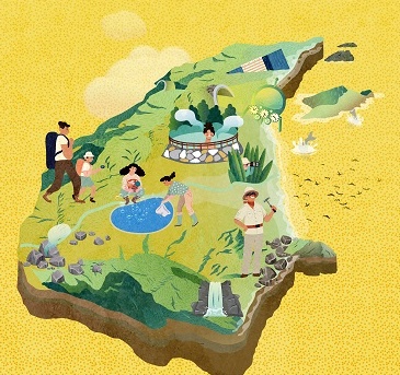 從蘭陽八景到地質八景-「蘭陽地質時光特展」策展構想