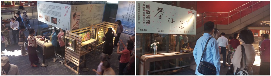 春仔花微展盛大開幕，人潮絡繹不絕。