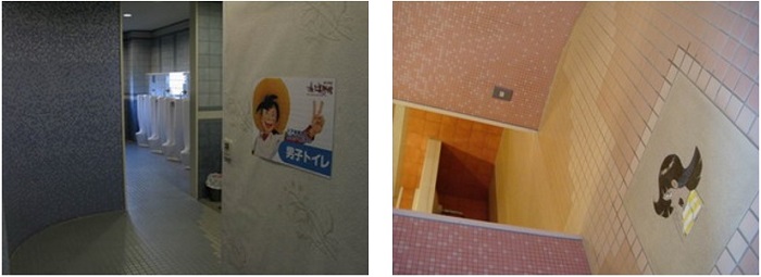 左圖：在男廁入口鑲嵌畫有天才小釣手圖案的陶製地磚，加深遊客的參觀印象。 / 右圖：在女廁地上鑲嵌畫有天才小釣手圖案的陶製地磚，加深遊客的參觀印象。