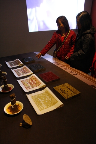 108期-藝藏人間－宜蘭民俗版畫展