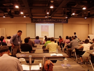 2013年9月11日，於蘭陽博物館參與「2013棲蘭山檜木林調查及人才培育研習」第一階段系列專題講座。