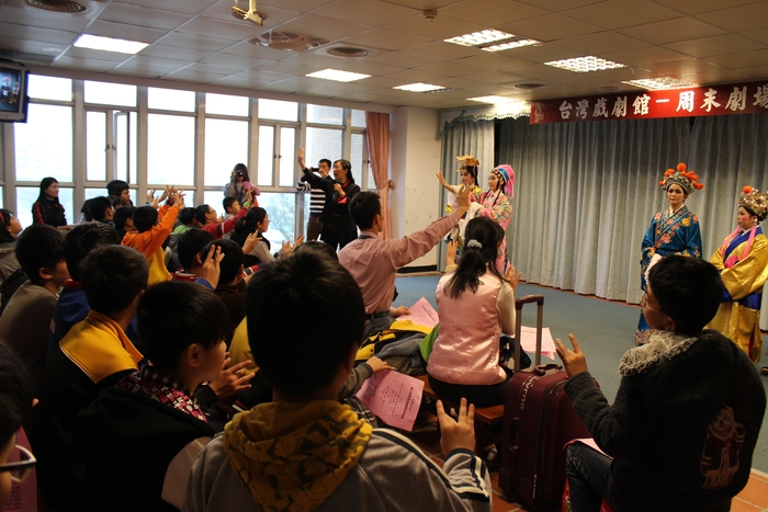 台灣戲劇館是全國唯一以戲劇文化保存為主題之環境教育設施場所