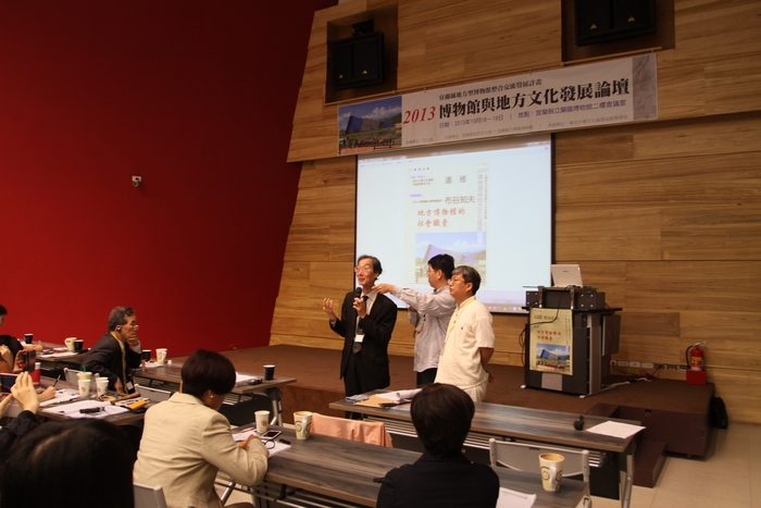 日本三重縣總合博物館館長布谷知夫先生